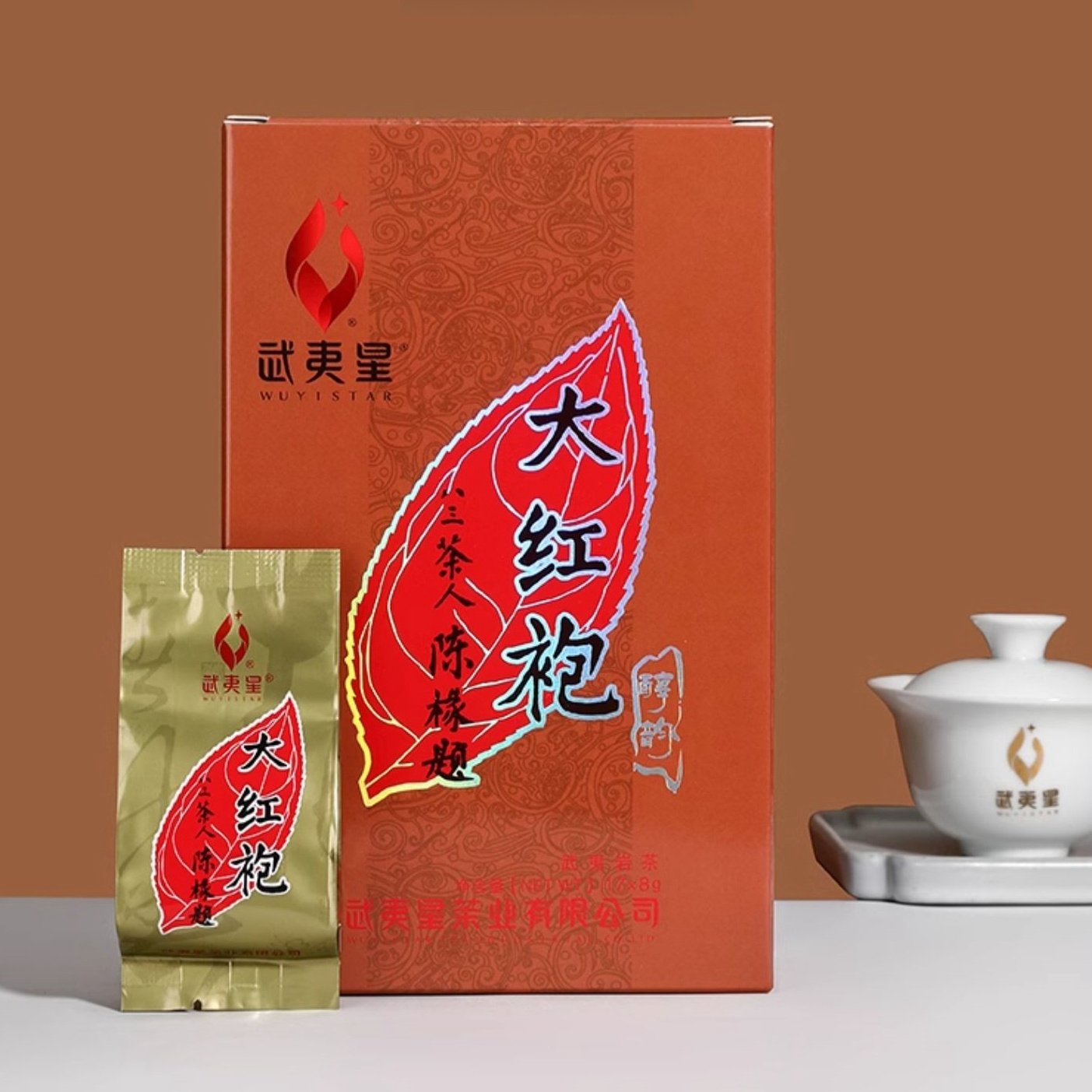 First Grade Wuyishan Dahongpao Big Red Robe Oolong Tea Mellow Taste 136g Individually Convenient Packaged First Grade Wuyishan Dahongpao Big Red Robe Oolong Tea Mellow Taste 136g Individually Convenient Packaged