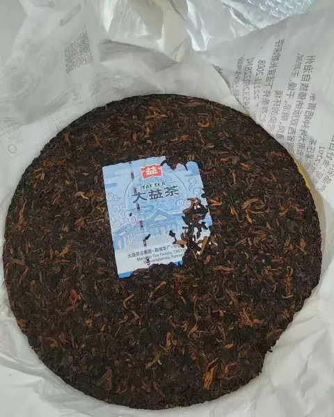 I Got This Tea Because I Wanted Something Calming For My Evenings And Wow It Delivers!