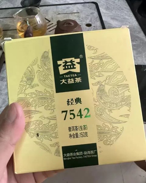 I Was Looking For A New Tea To Try Out And I’m So Glad I Picked This One Up!