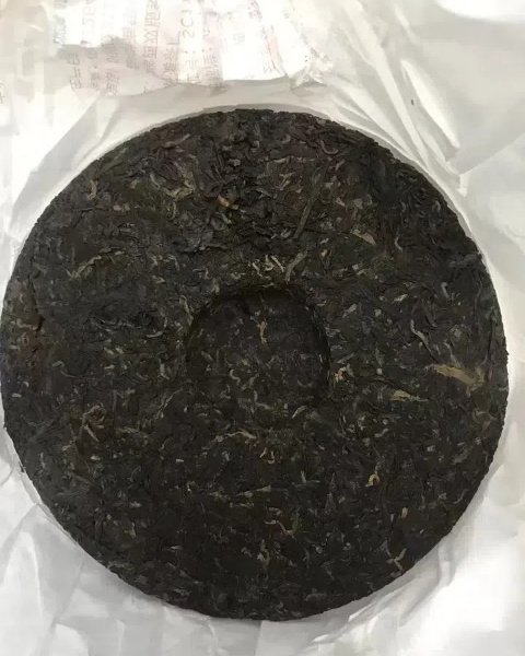 I’m Really Impressed By This Tea