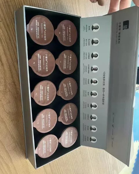 I’ve Always Heard About Da Hong Pao But Never Got Around To Trying It Until Now