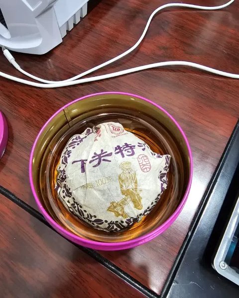 I’ve Been A Fan Of Pu Erh For Years And This One Caught My Attention Right Away