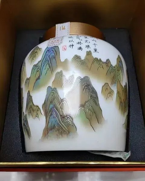 I Got This For My Dad’s Birthday And He Was Absolutely Thrilled!