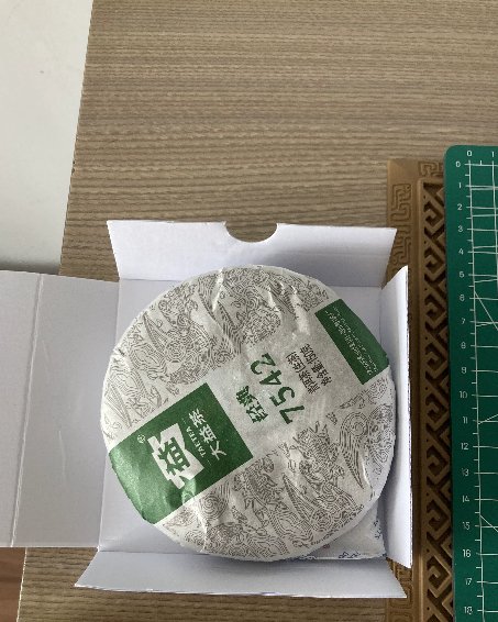 I’ve Tried A Bunch Of Raw Puerh Teas But This One