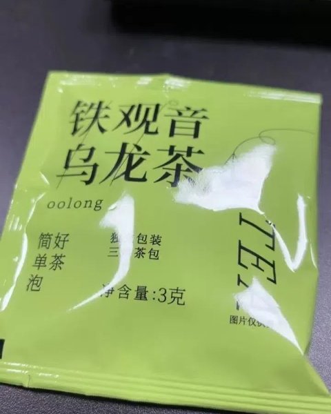 I Wasn’t Expecting To Love This Tea So Much But Wow—it’s A Total Winner!