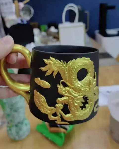 Wow This Mug Is A Masterpiece!