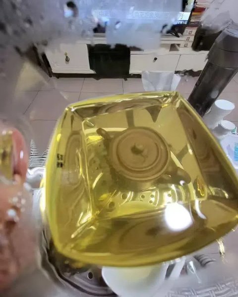 Wow This Tea Is Something Special!