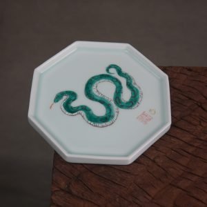 Chinese Year Of The Snake Teapot Set