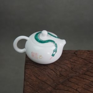 Chinese Year Of The Snake Teapot Set