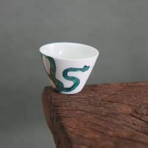 Chinese Year Of The Snake Teapot Set