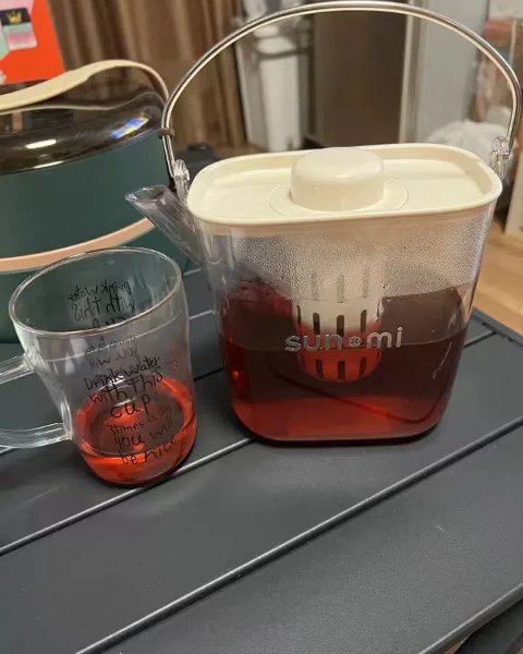 I Gotta Say This Little Jug Is Exactly What I Needed!