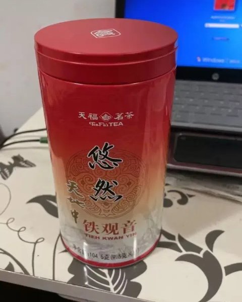 I’m A Huge Fan Of Tea And This One Definitely Doesn’t Disappoint